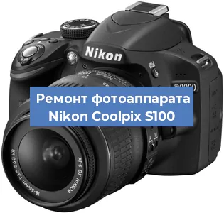 Замена слота карты памяти на фотоаппарате Nikon Coolpix S100 в Красноярске